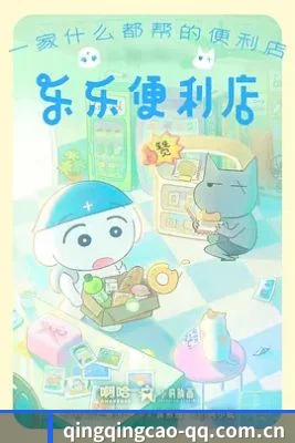 娱乐智库诞生 - 以独立客观的毒舌影评起家,获取行业权威媒体资质,打造泛娱乐前沿阵地。